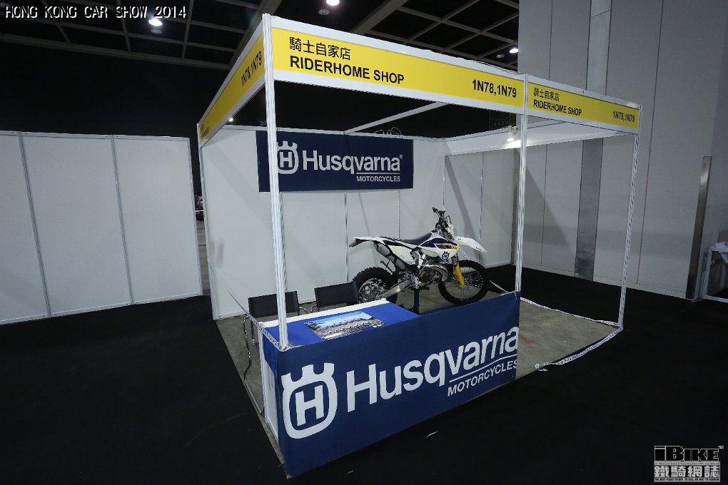 Husqvarna (1)